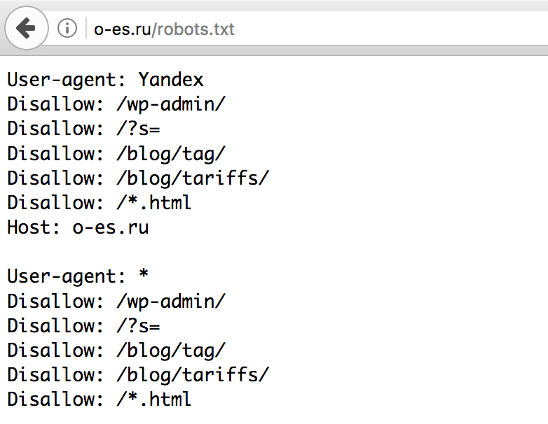 Clean param robots. Robots.txt для сайта. Примеры файла Robots. Робот txt. Пример txt.